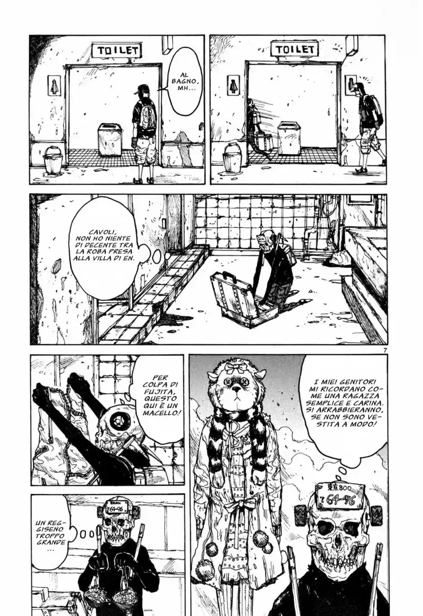 Dorohedoro Capitolo 57 page 7