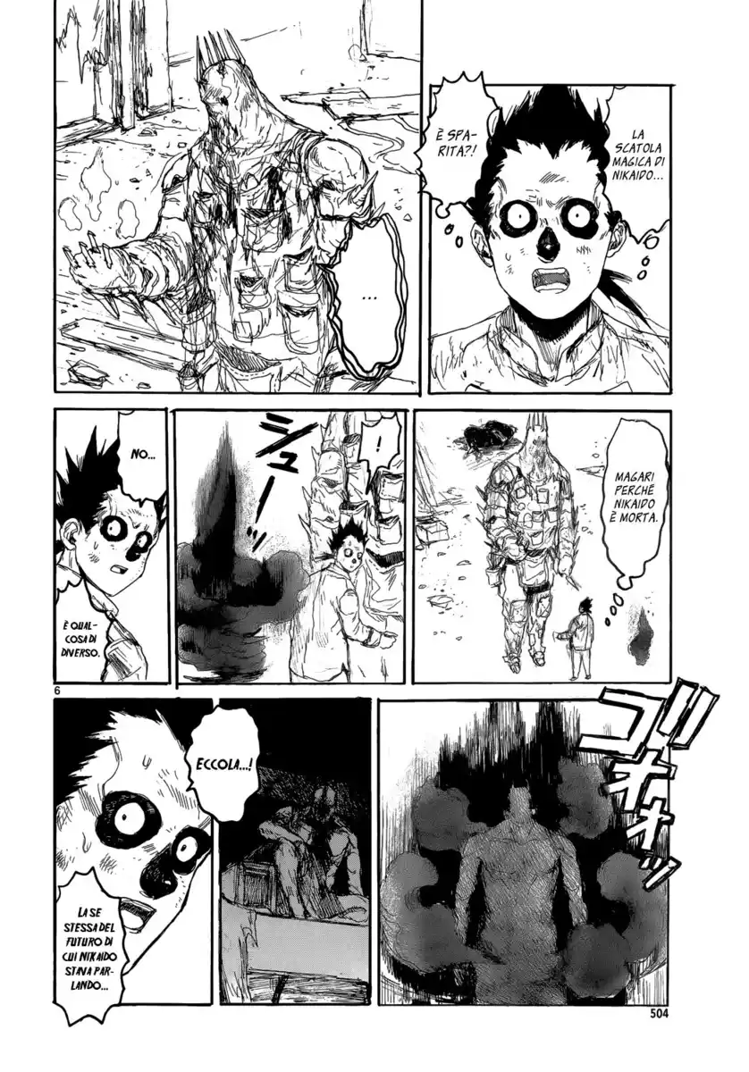 Dorohedoro Capitolo 155 page 6