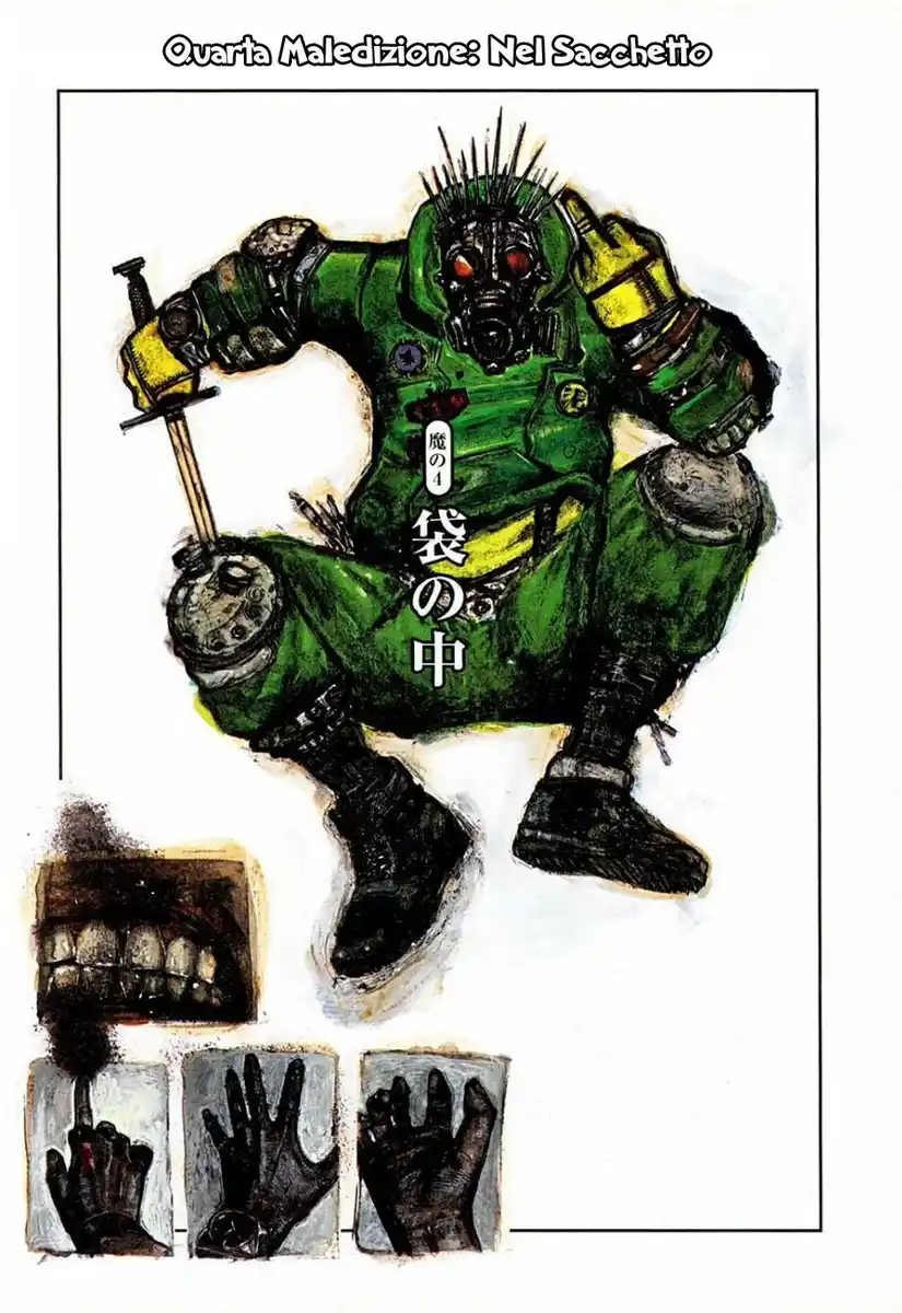 Dorohedoro Capitolo 04 page 1