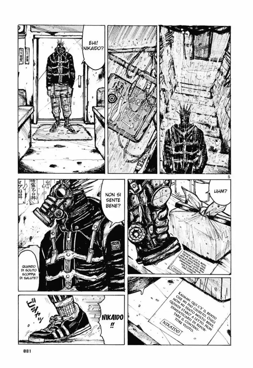 Dorohedoro Capitolo 04 page 5