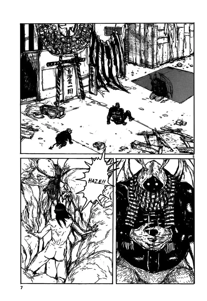 Dorohedoro Capitolo 124 page 5