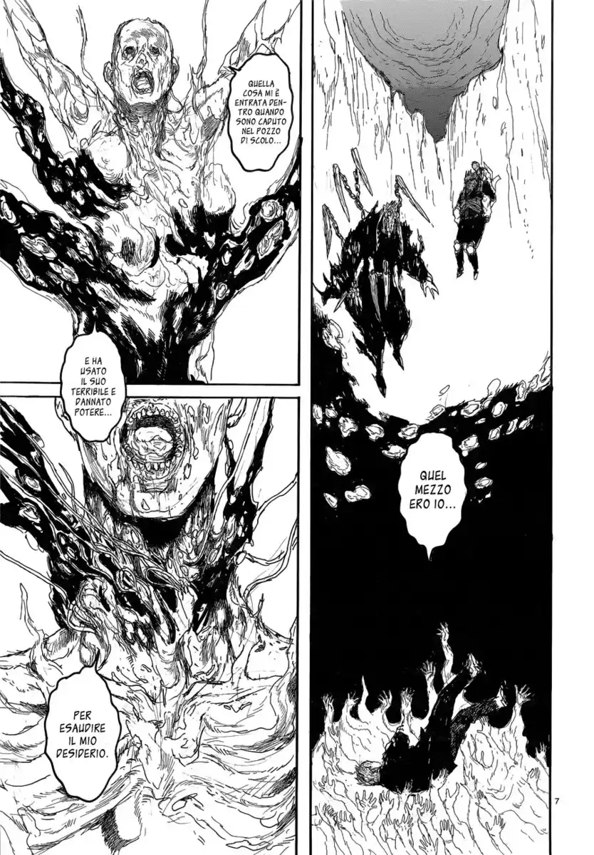 Dorohedoro Capitolo 143 page 7