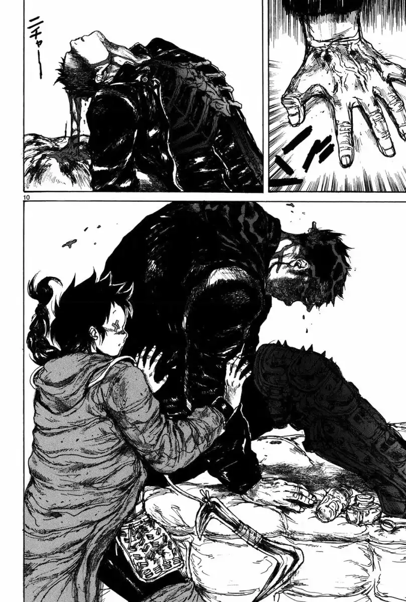 Dorohedoro Capitolo 73 page 11