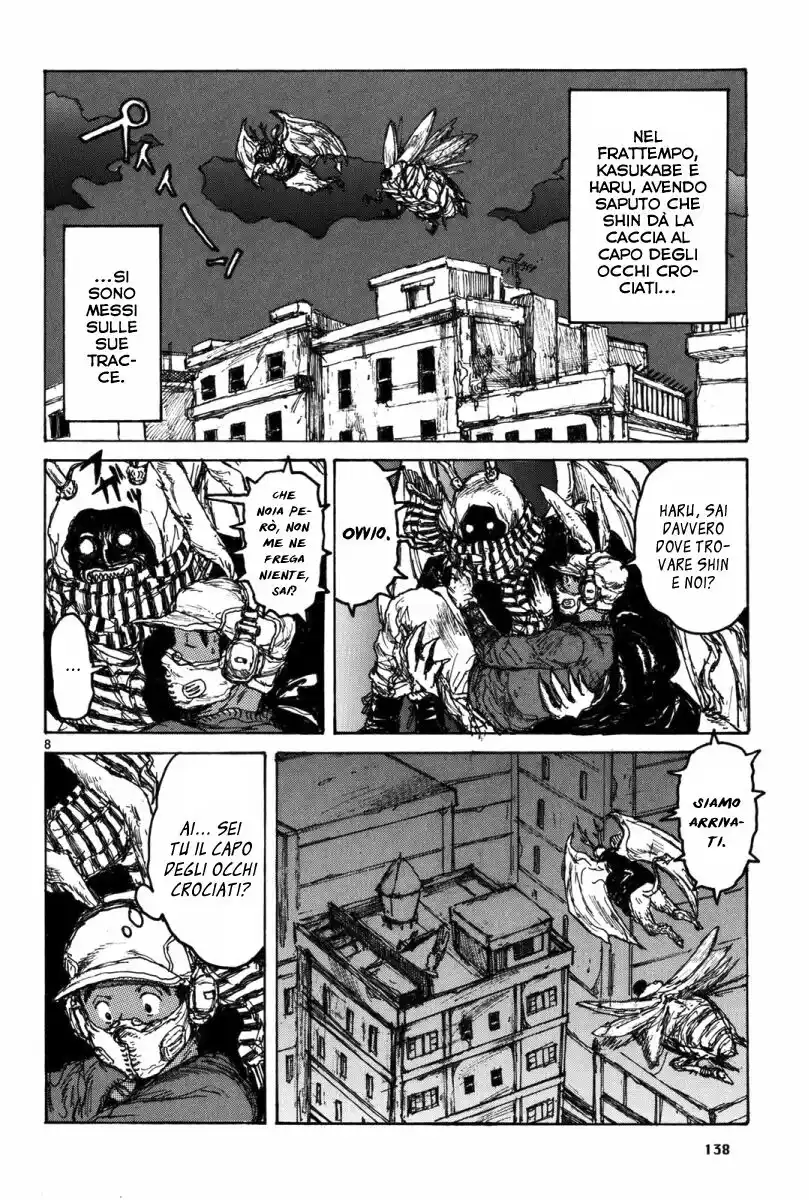 Dorohedoro Capitolo 73 page 9