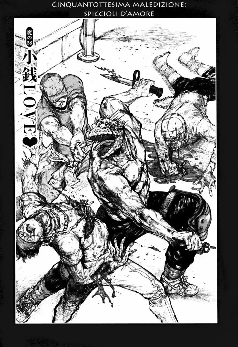 Dorohedoro Capitolo 58 page 1