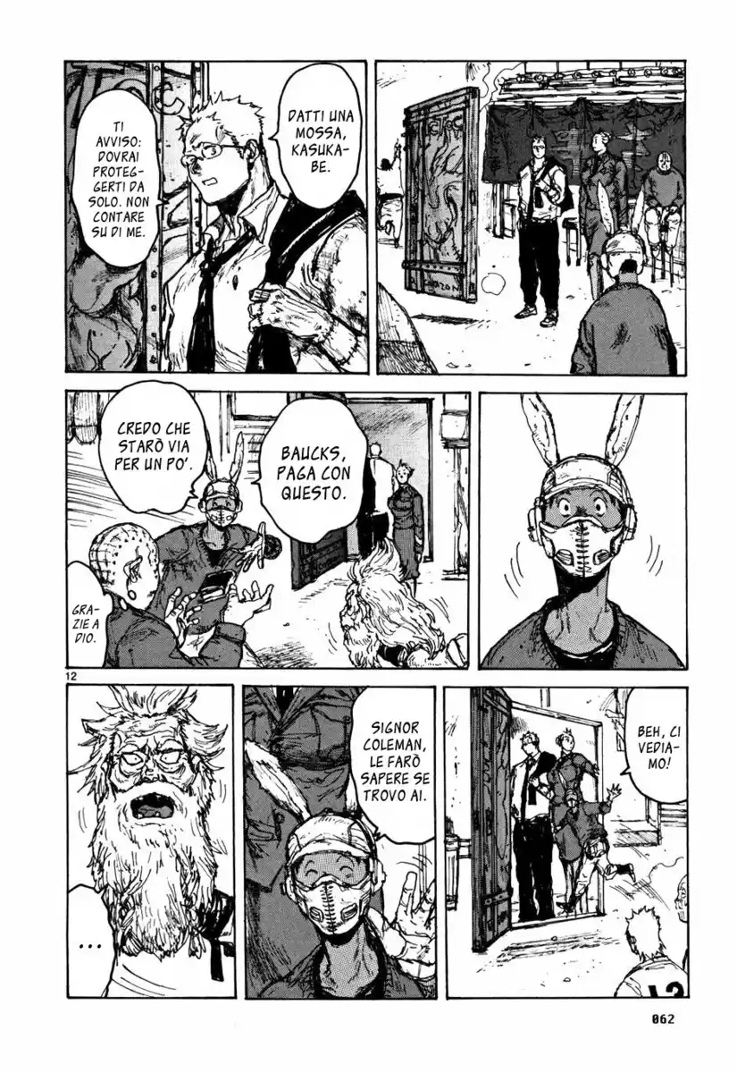 Dorohedoro Capitolo 58 page 12