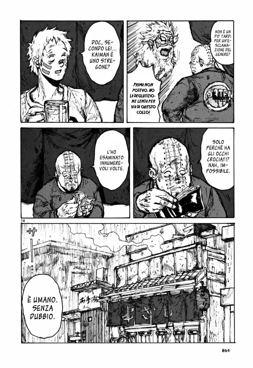 Dorohedoro Capitolo 58 page 14