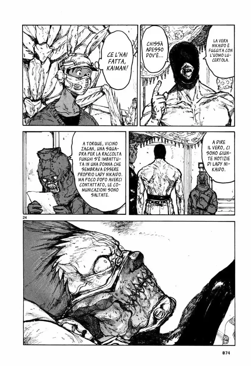 Dorohedoro Capitolo 58 page 24