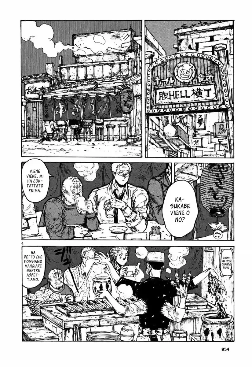 Dorohedoro Capitolo 58 page 4