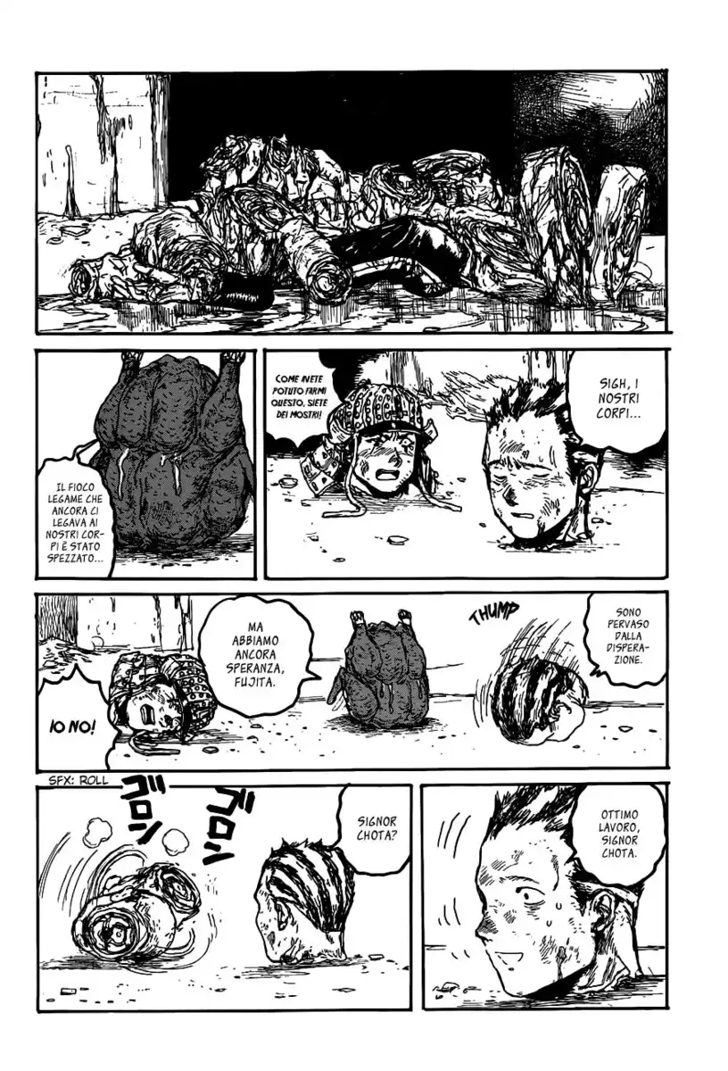 Dorohedoro Capitolo 125 page 12