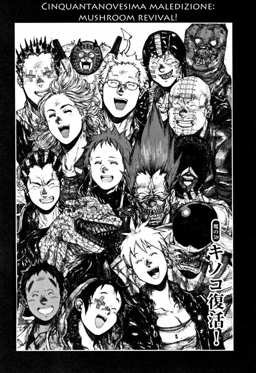 Dorohedoro Capitolo 59 page 1