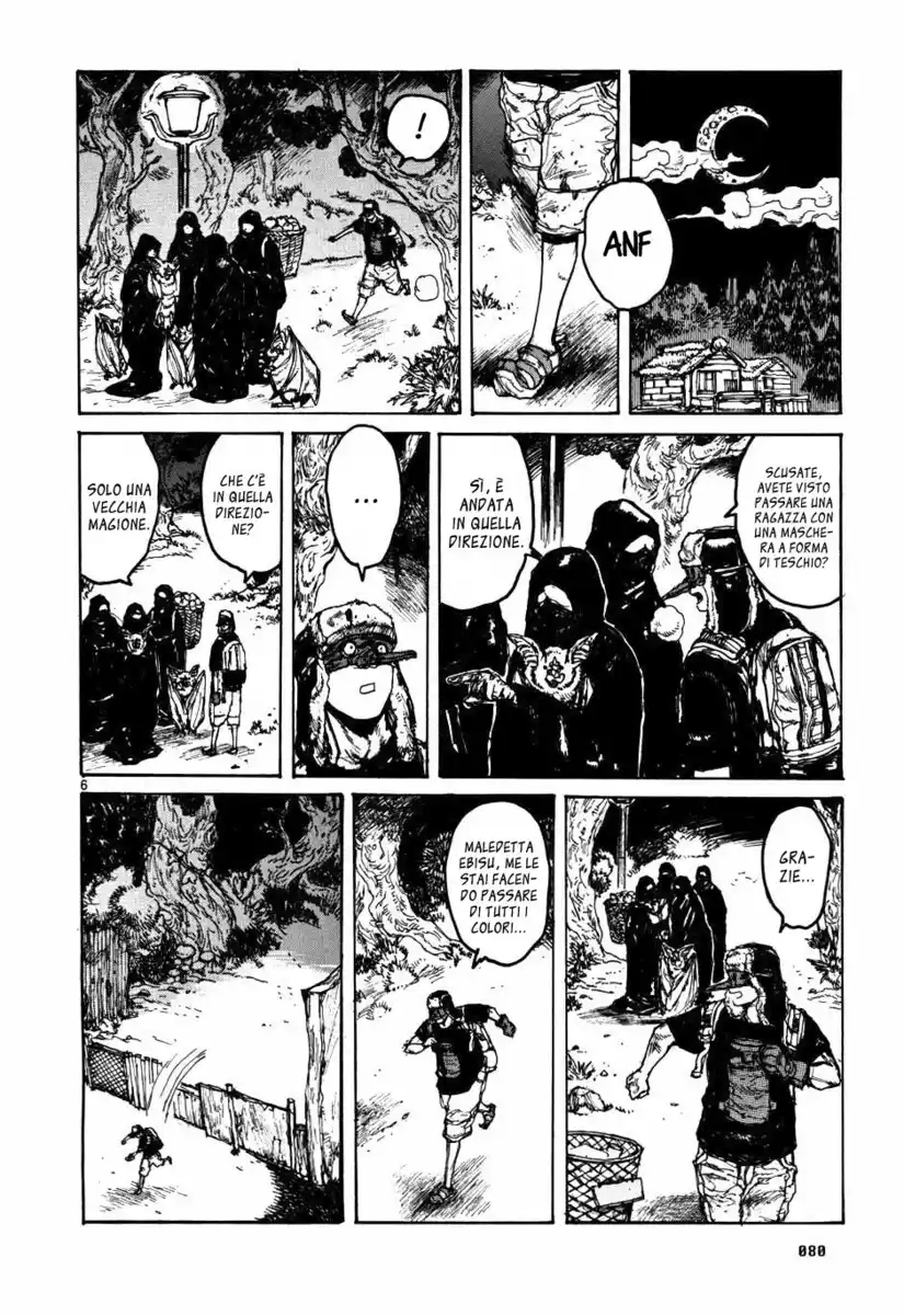 Dorohedoro Capitolo 59 page 6