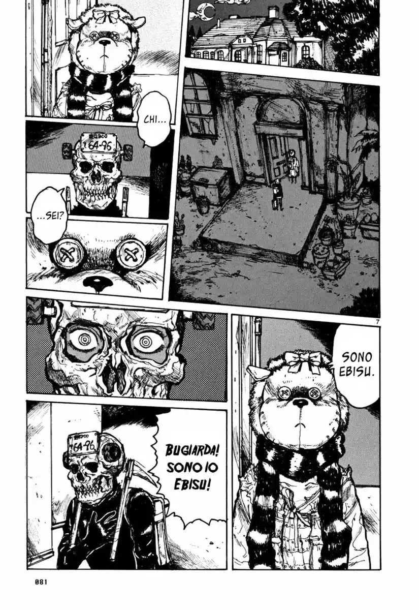 Dorohedoro Capitolo 59 page 7