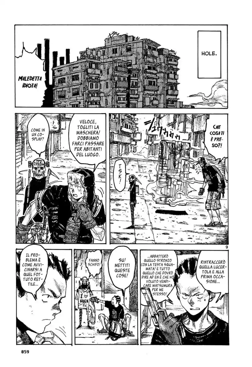 Dorohedoro Capitolo 20 page 10