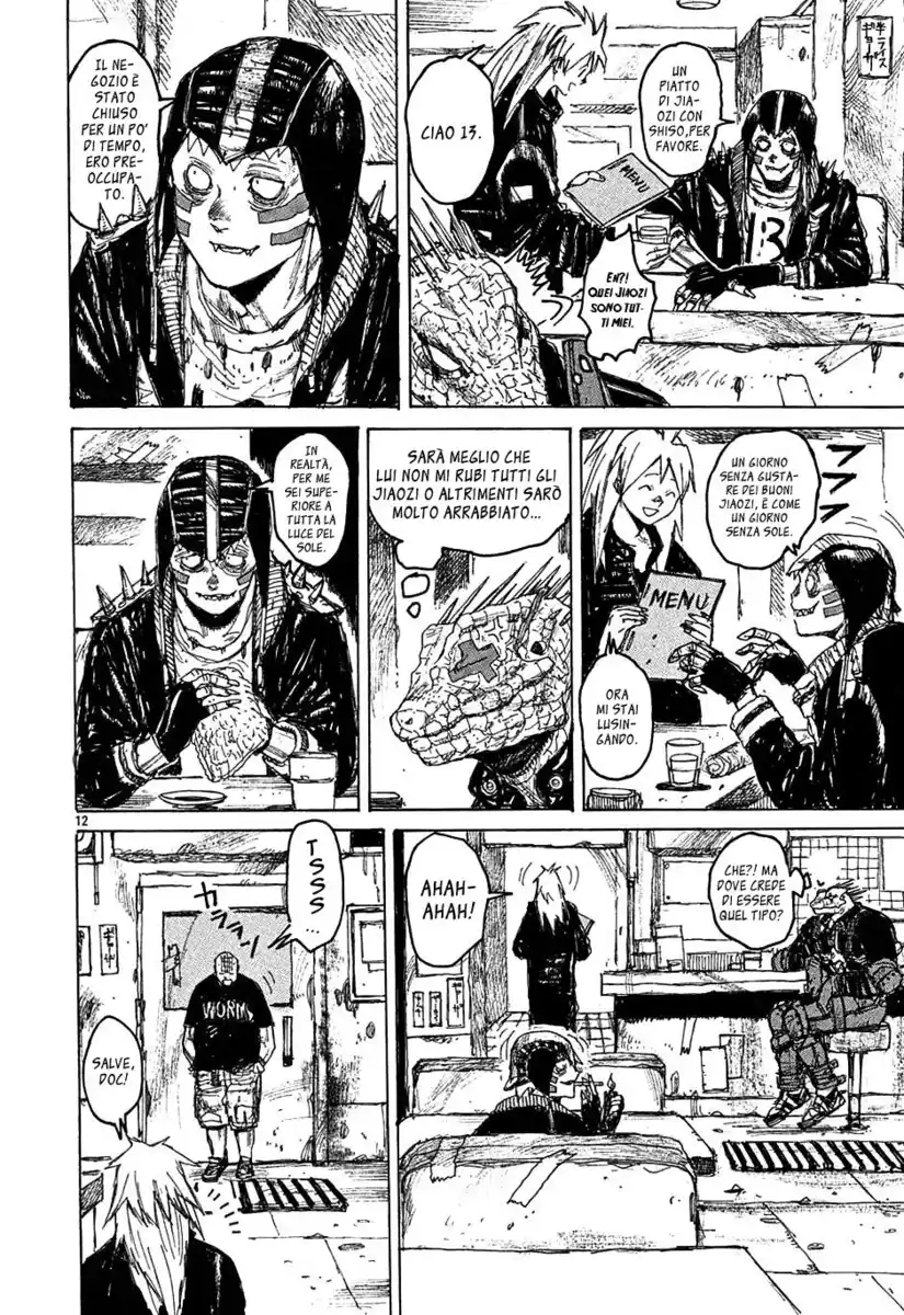 Dorohedoro Capitolo 20 page 13