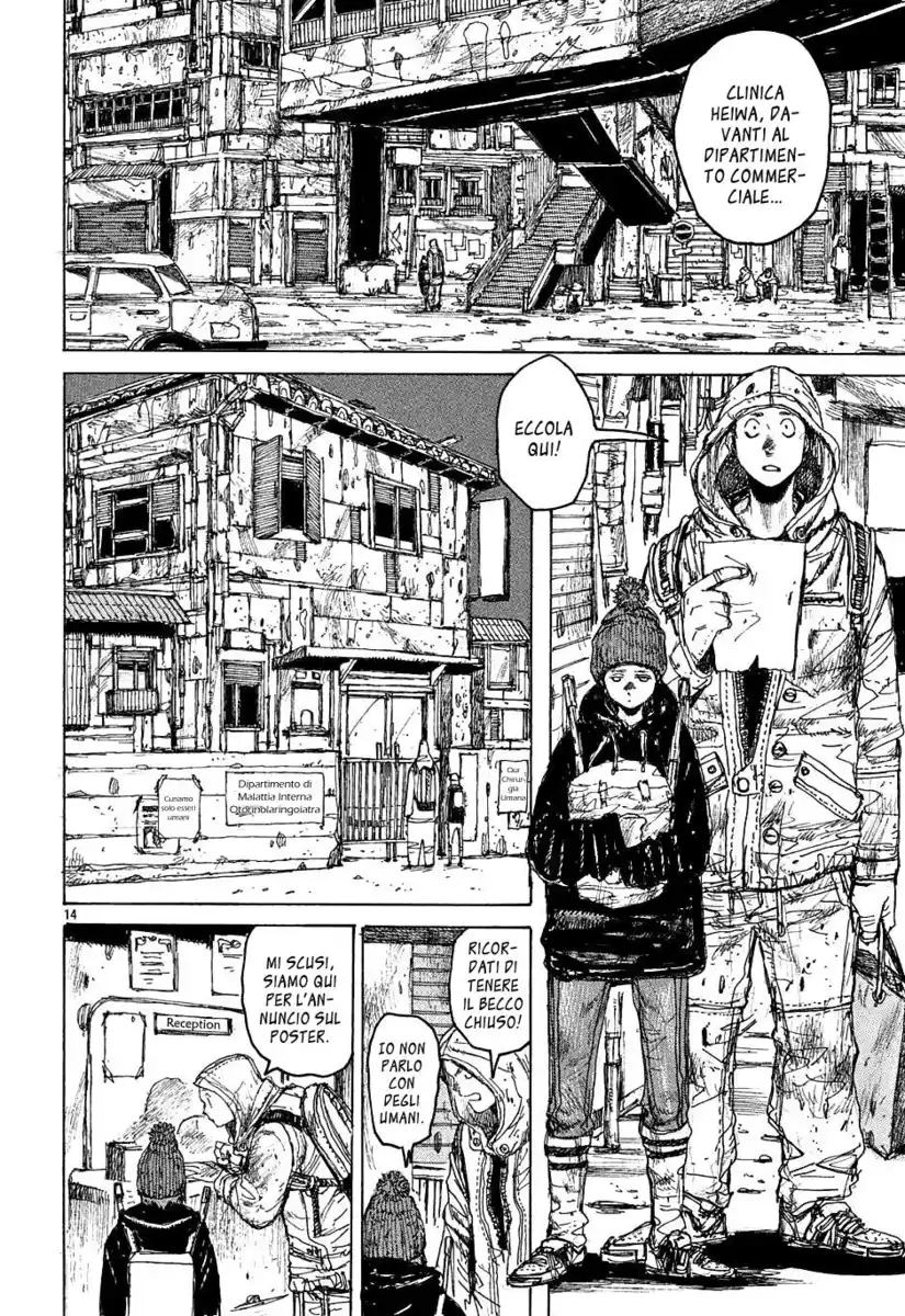 Dorohedoro Capitolo 20 page 15