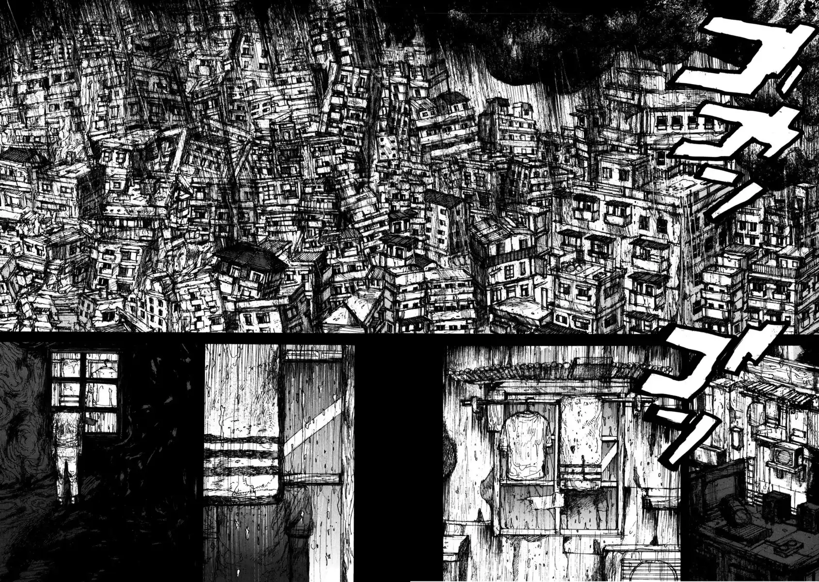 Dorohedoro Capitolo 63 page 10