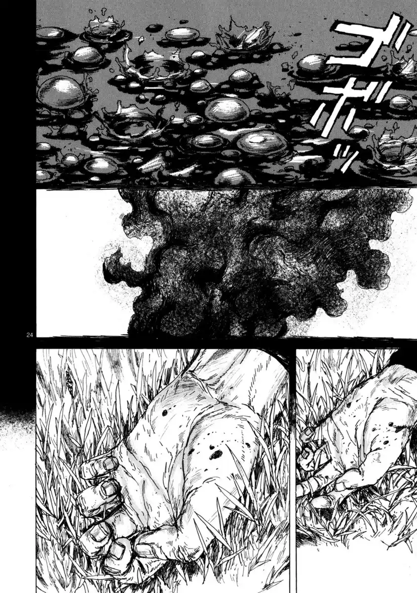 Dorohedoro Capitolo 63 page 23