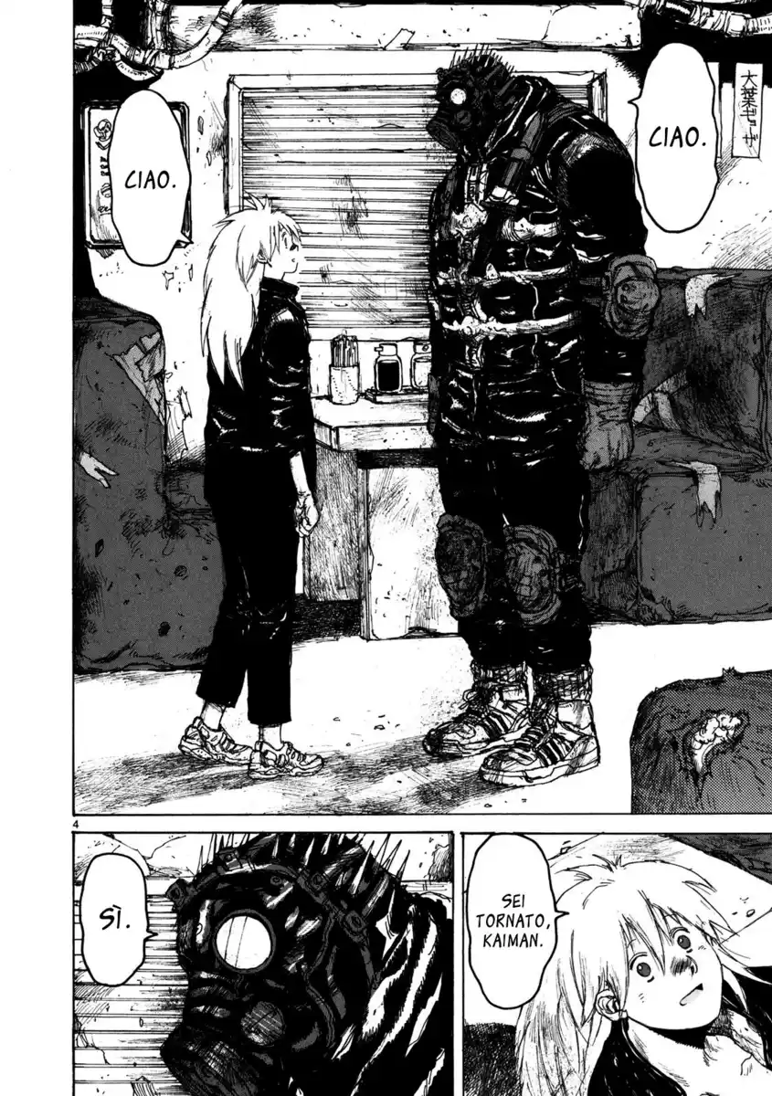 Dorohedoro Capitolo 63 page 4