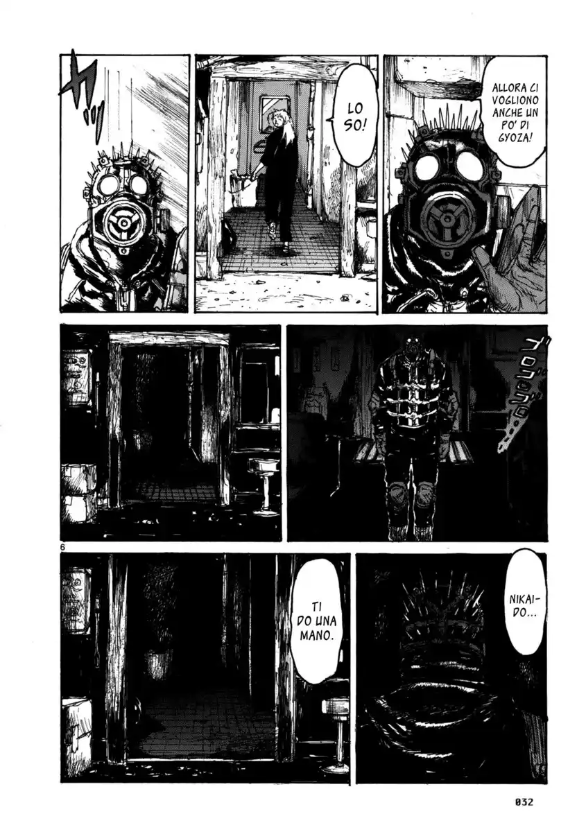 Dorohedoro Capitolo 63 page 6