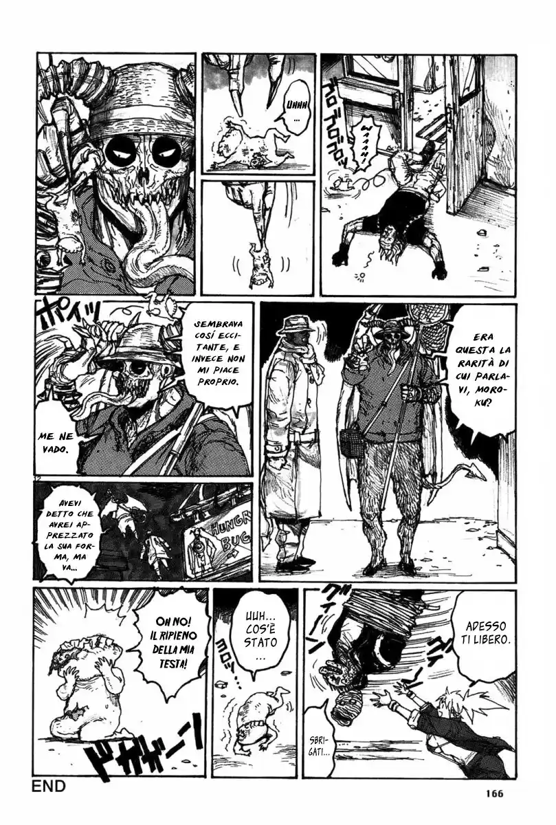 Dorohedoro Capitolo 73.5 page 12