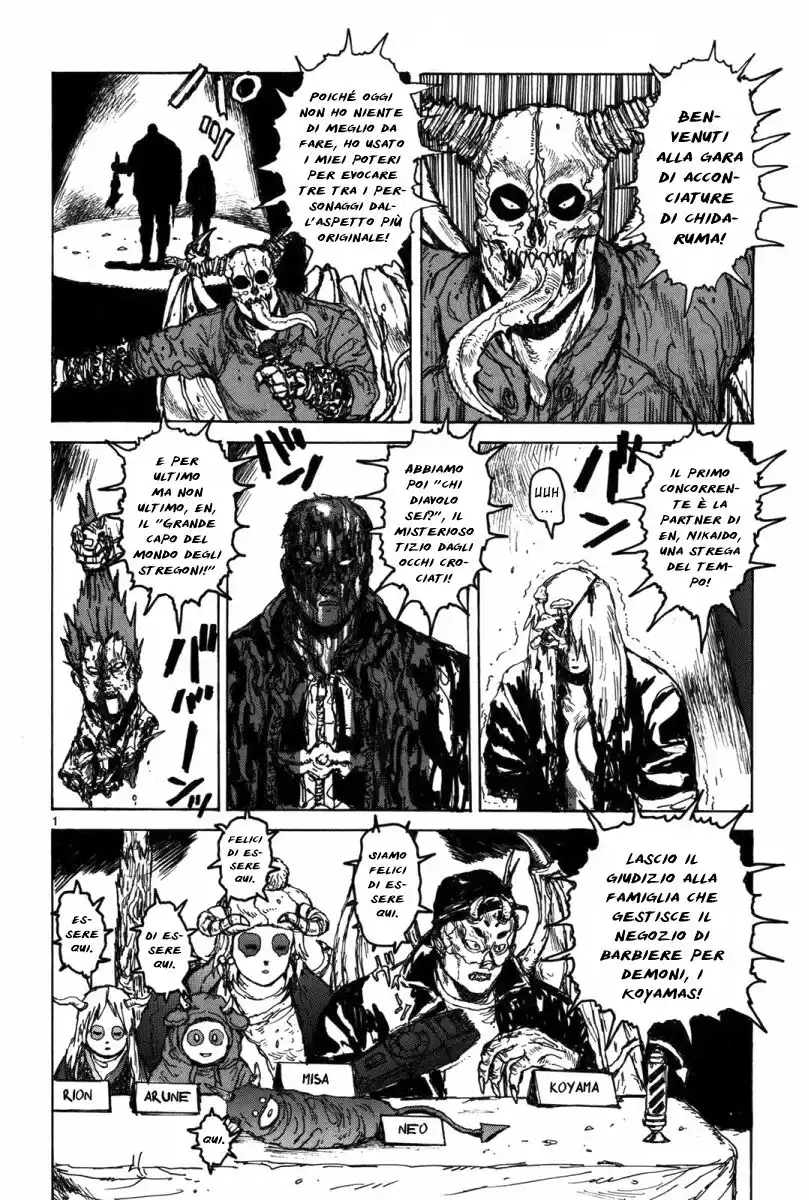 Dorohedoro Capitolo 73.5 page 14