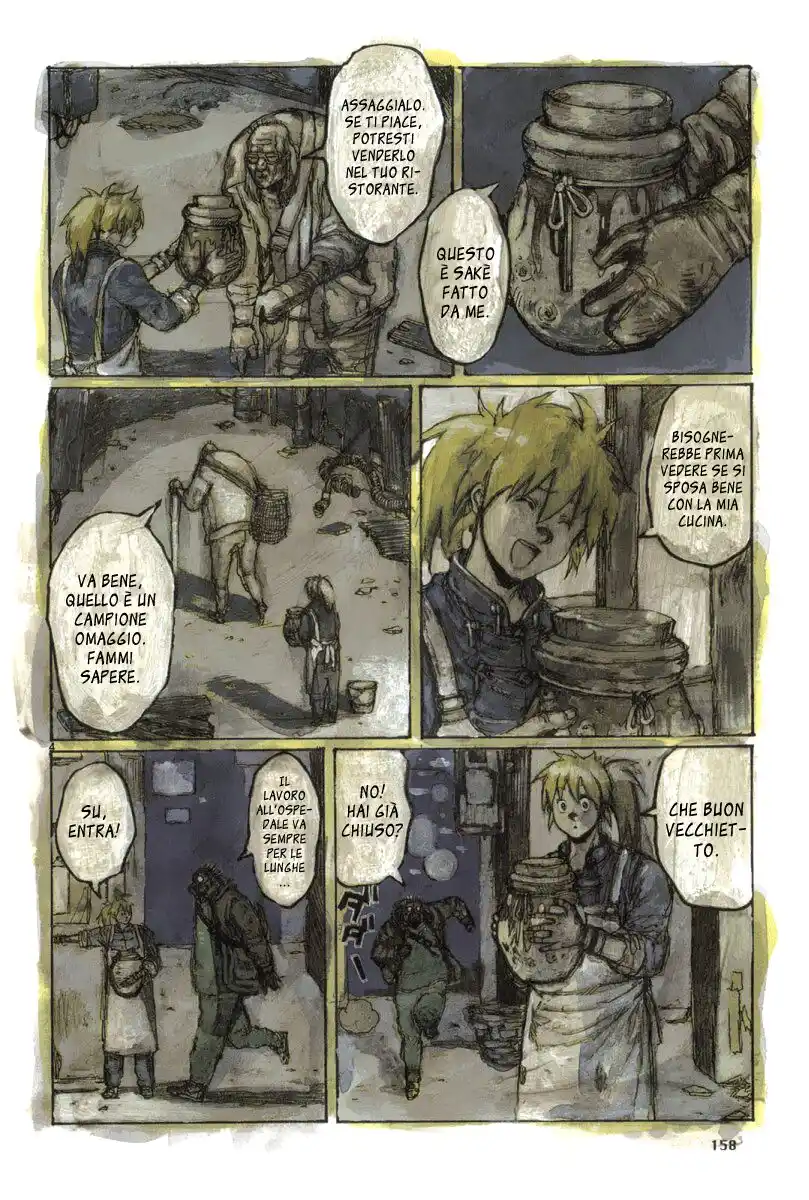 Dorohedoro Capitolo 73.5 page 4