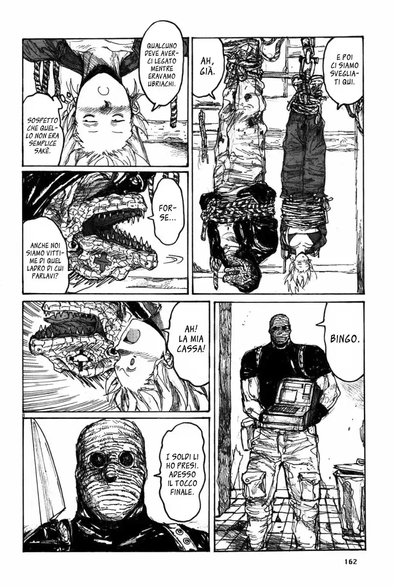 Dorohedoro Capitolo 73.5 page 8