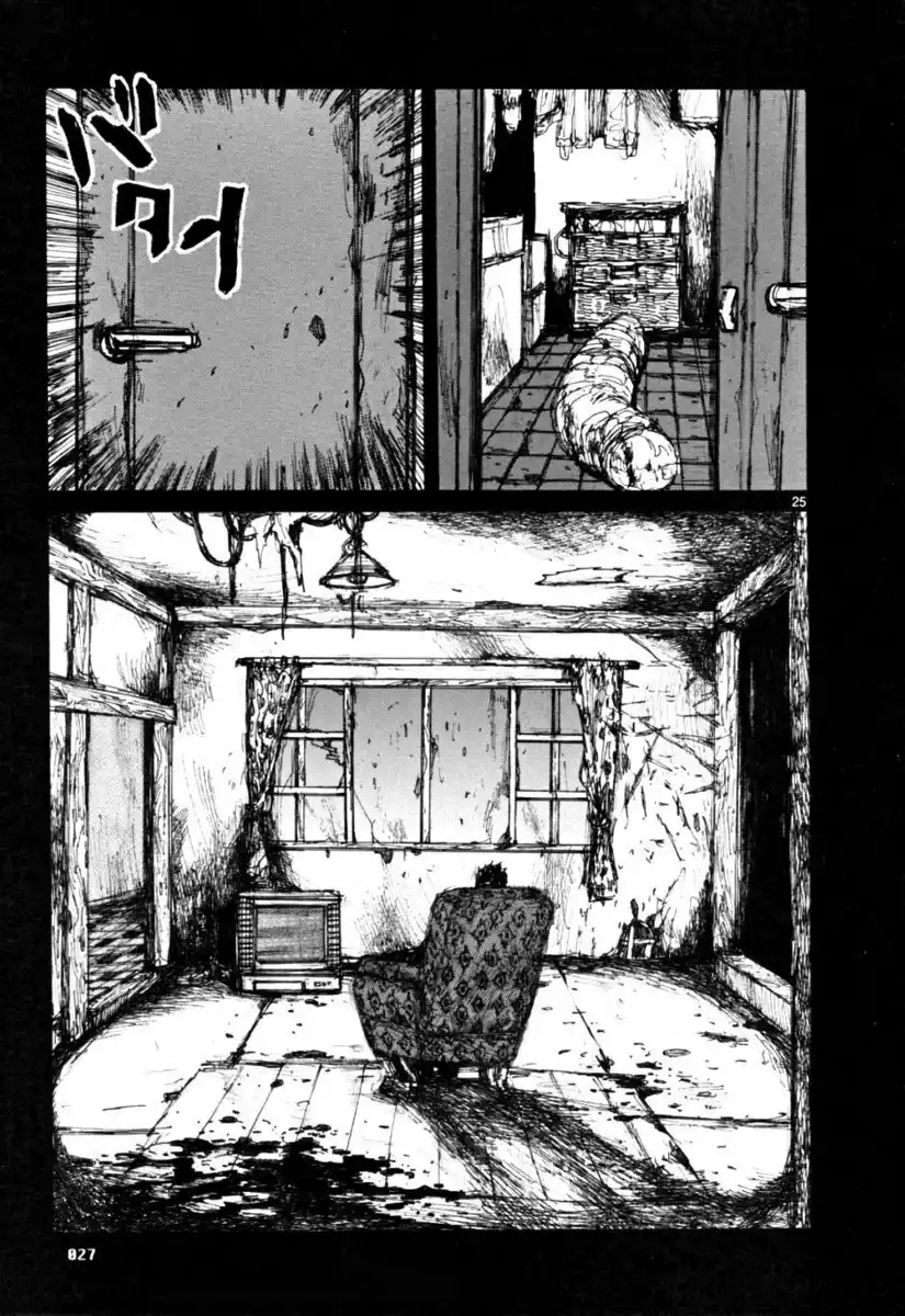 Dorohedoro Capitolo 50 page 29