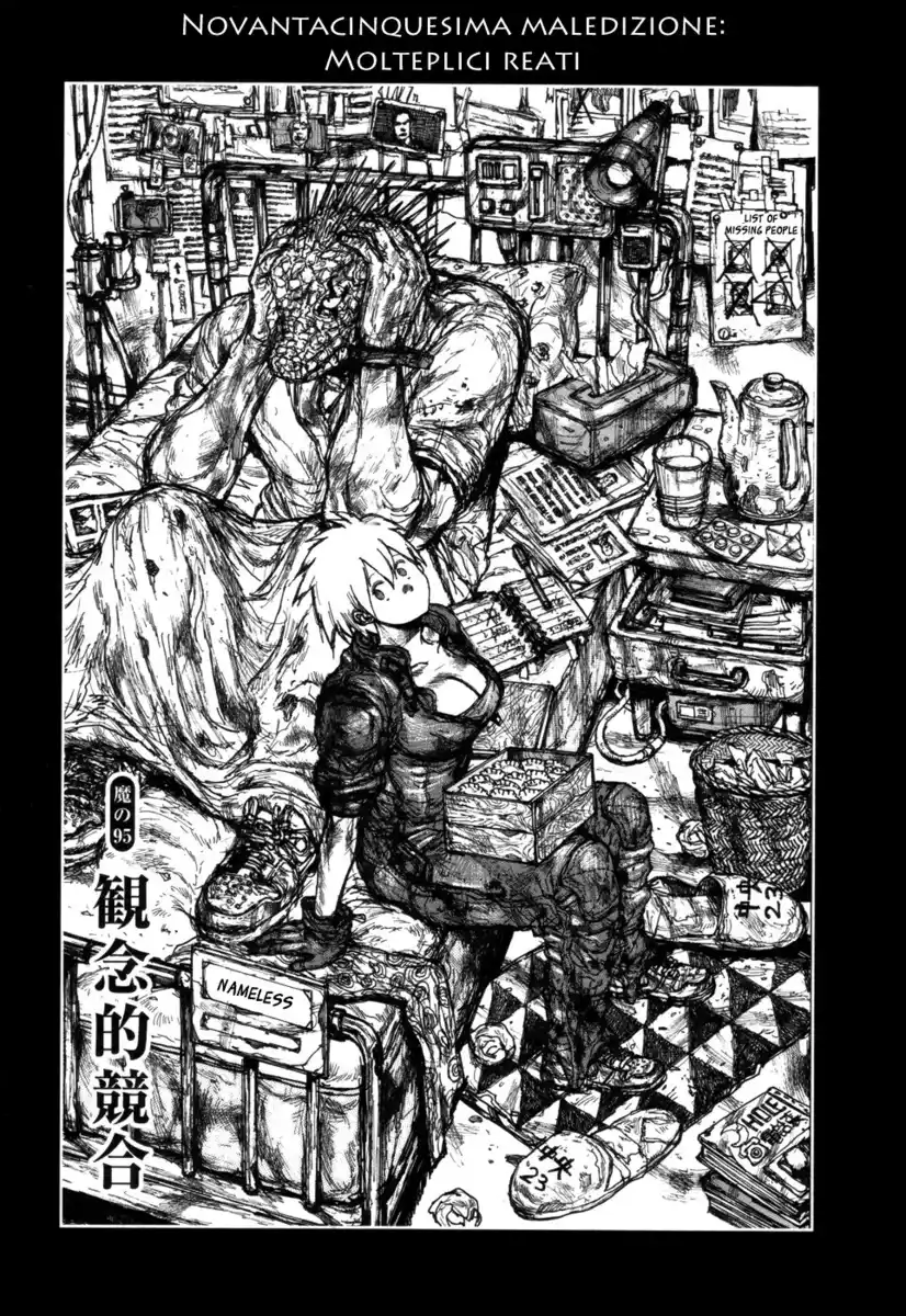 Dorohedoro Capitolo 95 page 1