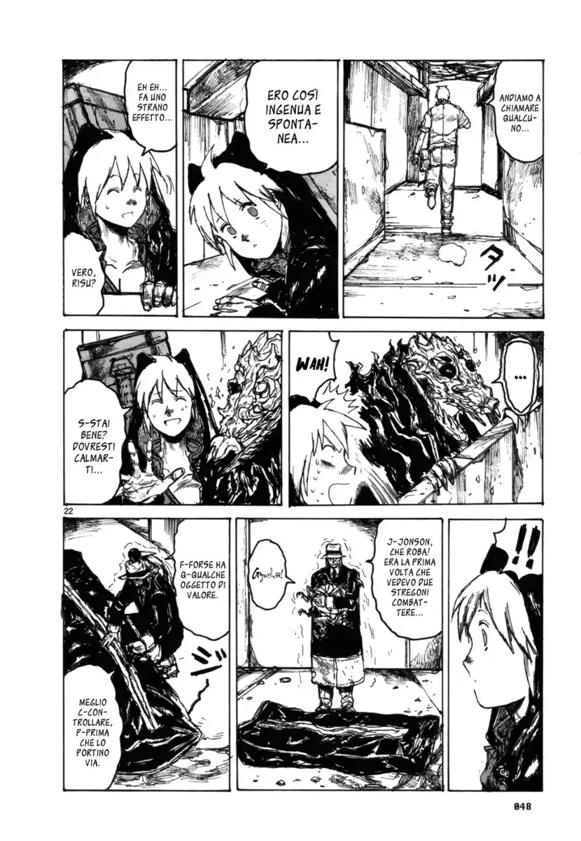 Dorohedoro Capitolo 95 page 22