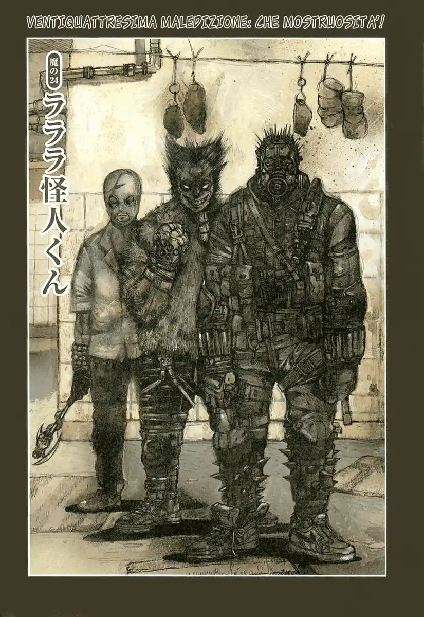 Dorohedoro Capitolo 24 page 6