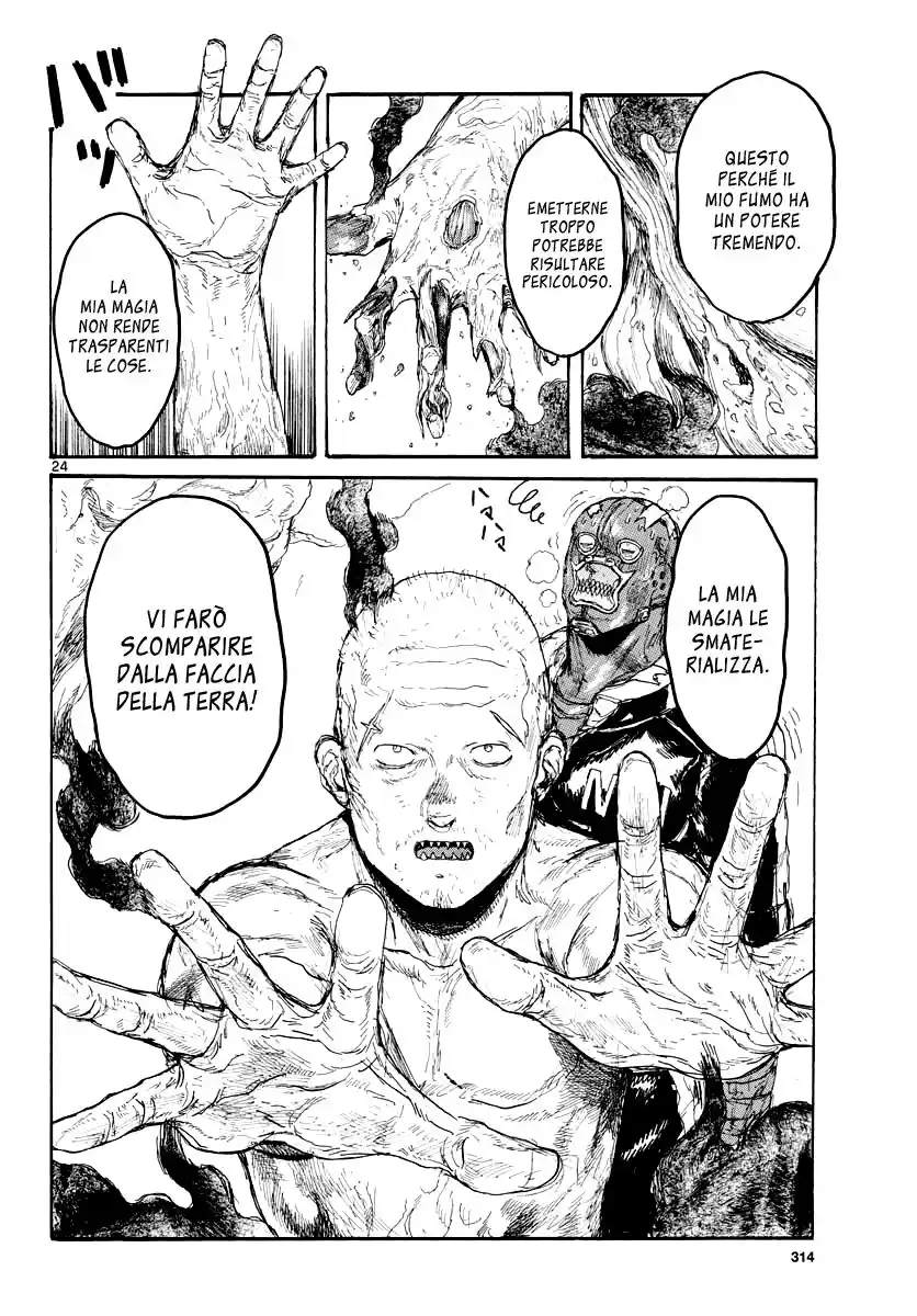 Dorohedoro Capitolo 162 page 24