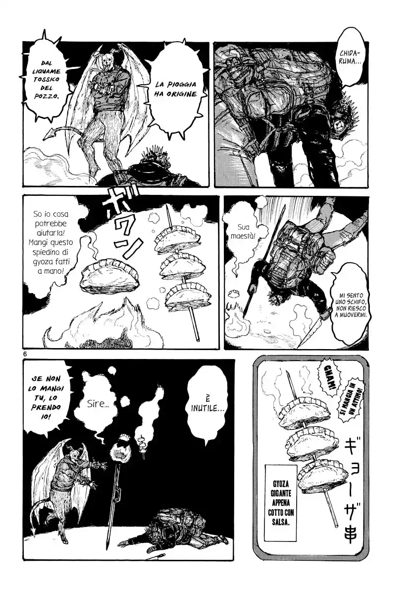 Dorohedoro Capitolo 162 page 6