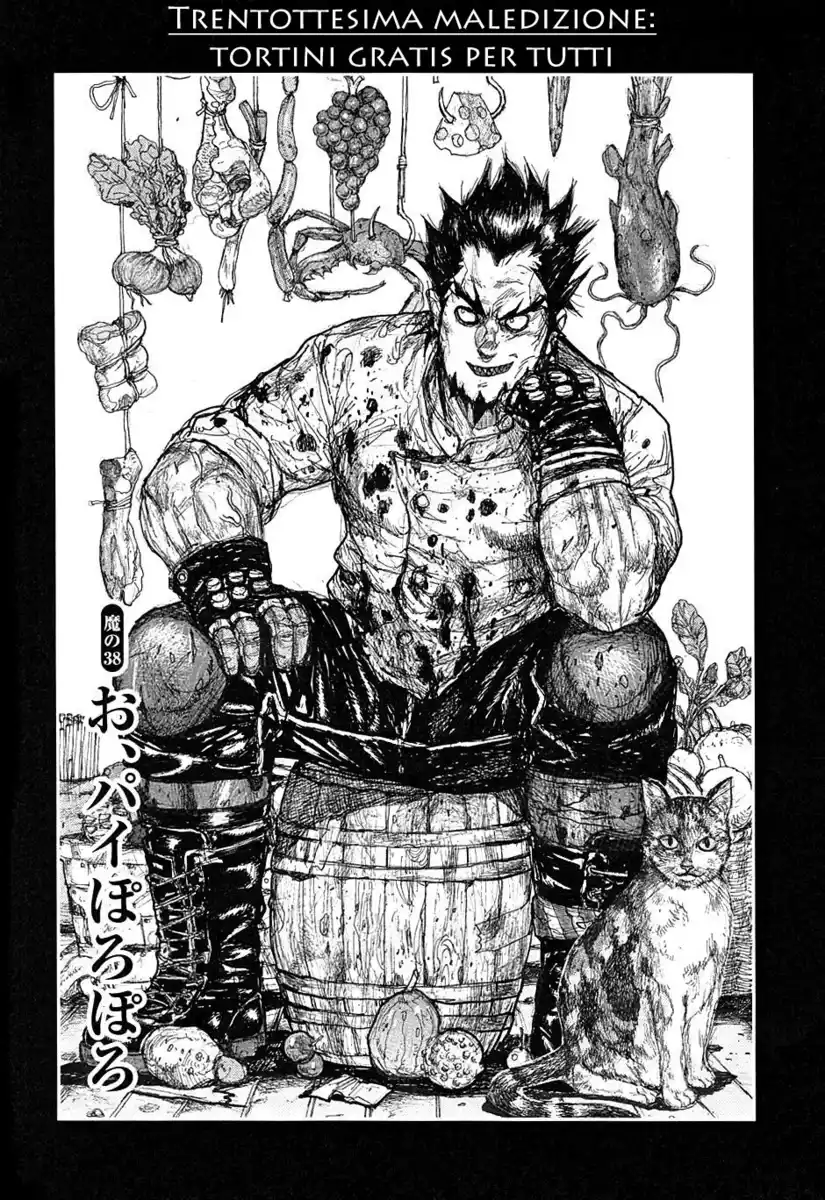 Dorohedoro Capitolo 38 page 1