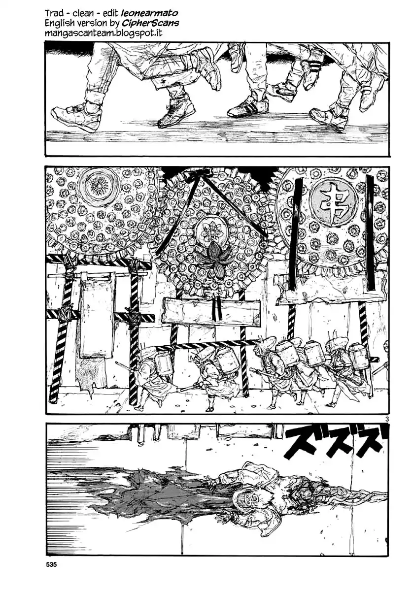 Dorohedoro Capitolo 161 page 3