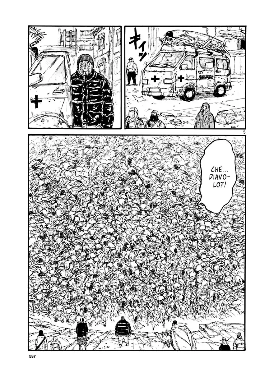 Dorohedoro Capitolo 161 page 5