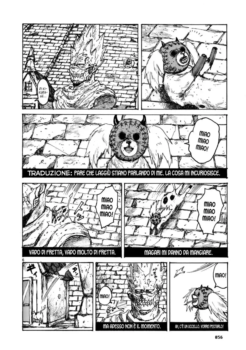 Dorohedoro Capitolo 64 page 6