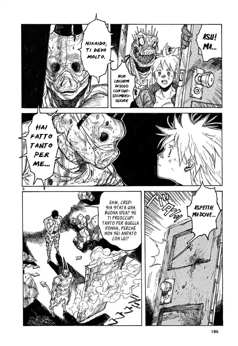 Dorohedoro Capitolo 41 page 6