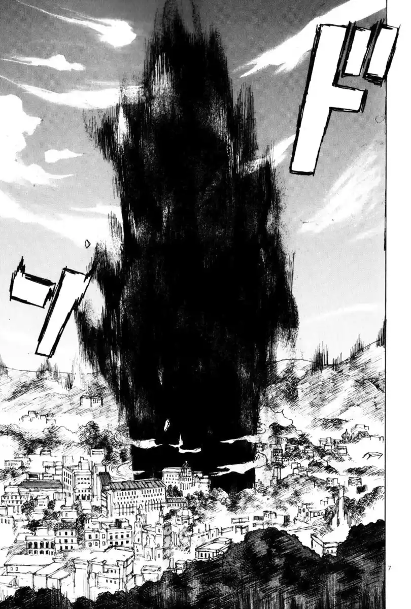 Dorohedoro Capitolo 83 page 7