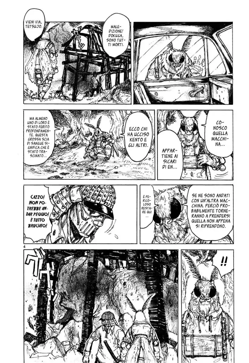 Dorohedoro Capitolo 47 page 4