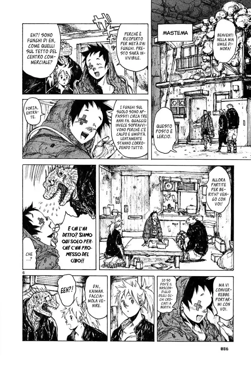 Dorohedoro Capitolo 47 page 6