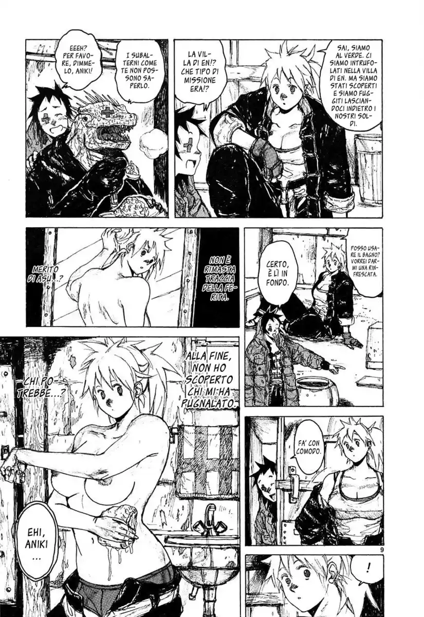 Dorohedoro Capitolo 47 page 9