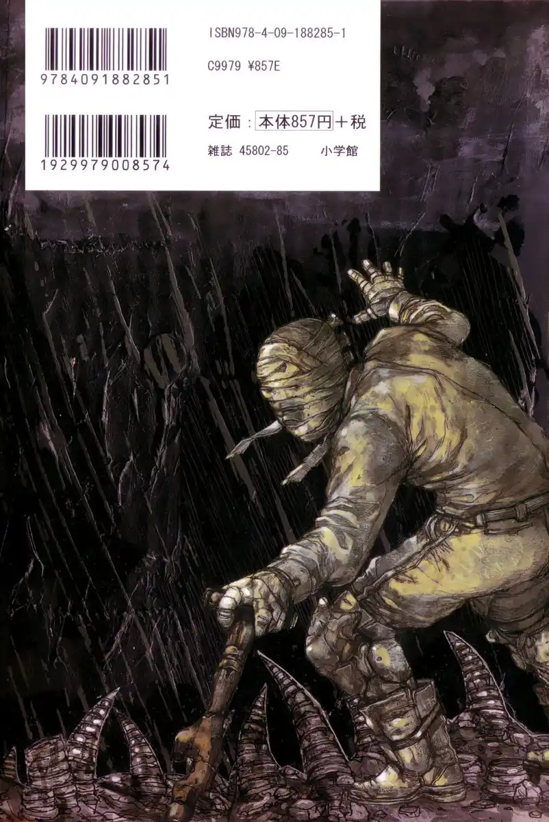 Dorohedoro Capitolo 74 page 3