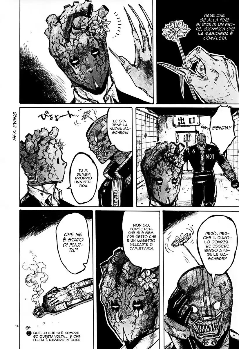 Dorohedoro Capitolo 06.5 page 14