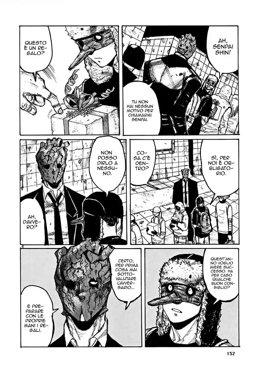 Dorohedoro Capitolo 06.5 page 4