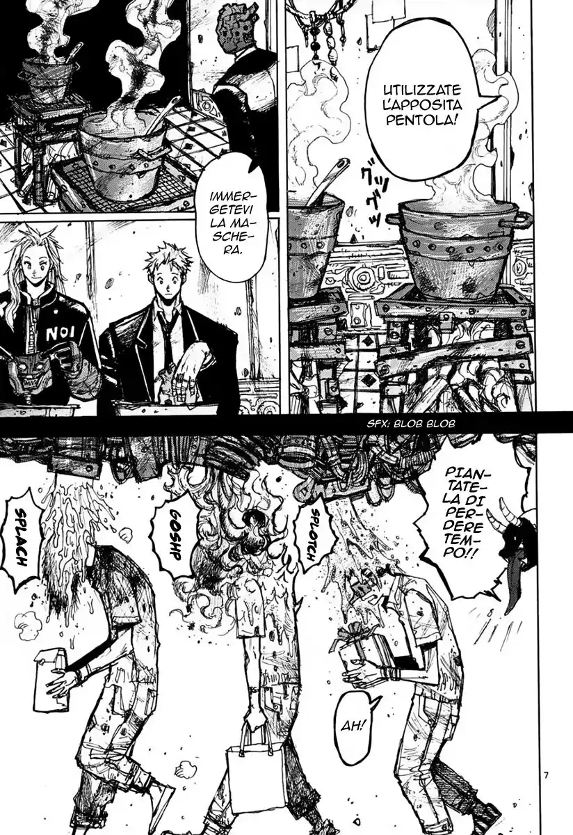 Dorohedoro Capitolo 06.5 page 7