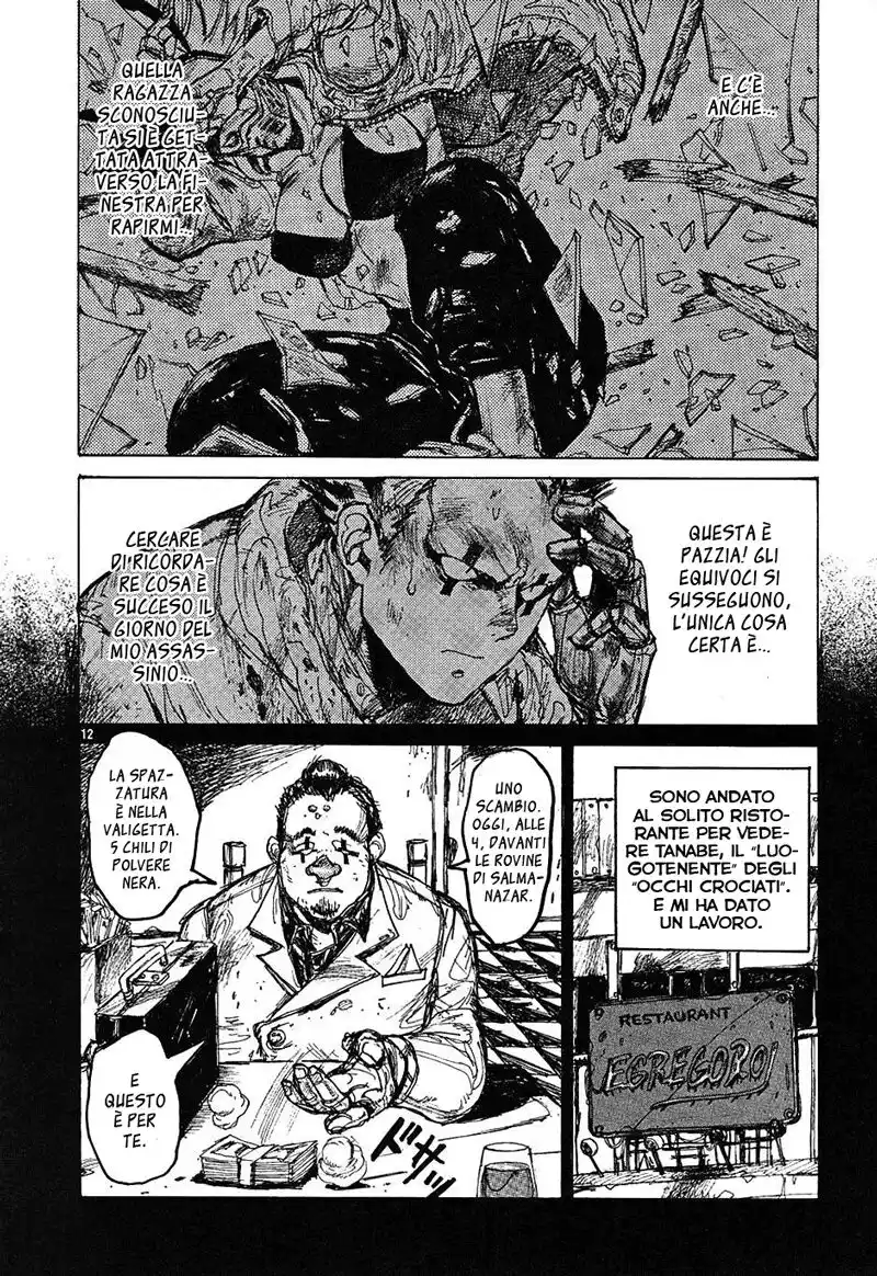 Dorohedoro Capitolo 23 page 13