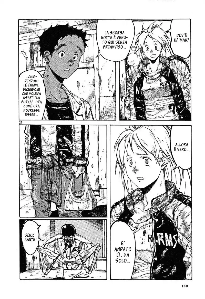 Dorohedoro Capitolo 23 page 25