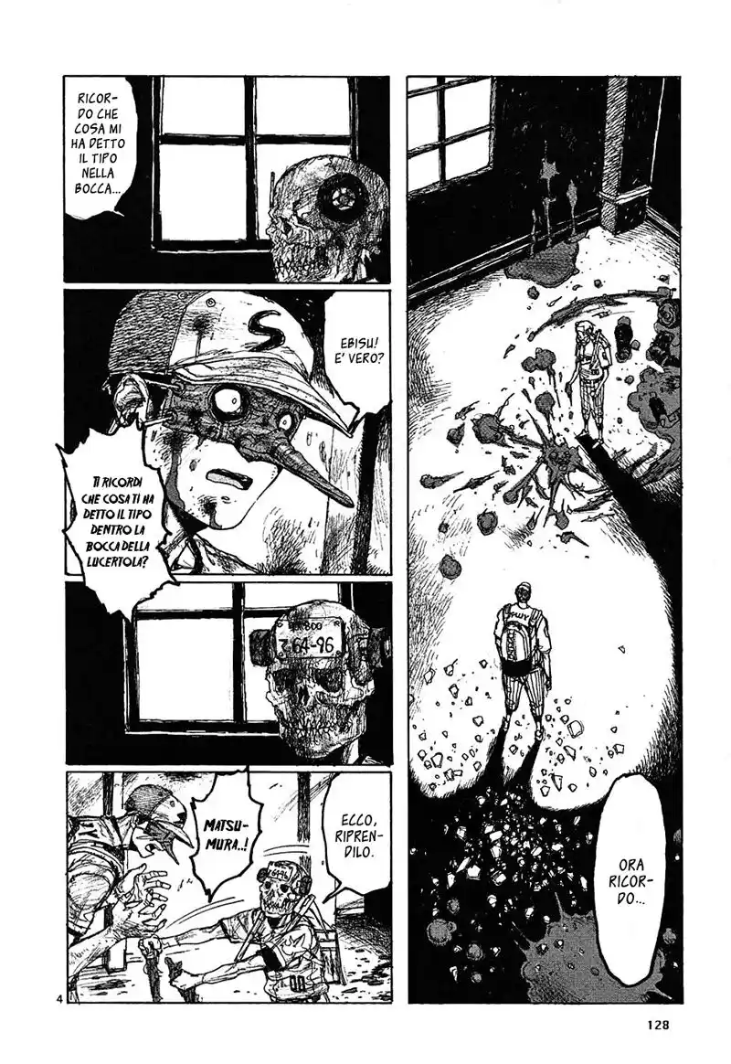 Dorohedoro Capitolo 23 page 5